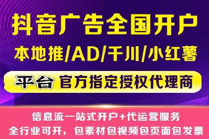 案例解析：SEM搜索引擎优化如何提高网站用户体验